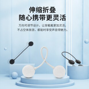 2025新款 無線藍牙音箱音響可插卡重低音炮立體聲高清通話 掛脖式