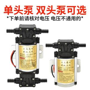 汽車貨車淋水器水泵24V12V增壓泵電動抽水泵剎車淋水器自吸泵