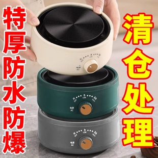 德國(guó)電陶爐圍爐煮茶器小型燒水玻璃壺泡茶爐電磁爐電熱爐圍爐煮茶