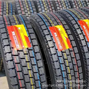12R22.5中長途貨車掛車輪胎真空胎花紋加深防扎汽車輪胎12r22.5