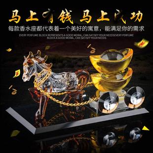 香水車載水晶馬車創意擺件馬拉白菜車內飾品汽車內飾用品車掛掌柜