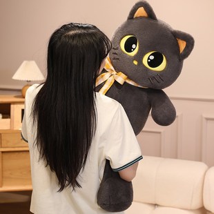 可愛貓咪玩偶毛絨玩具抱睡公仔布娃娃女孩夾腿睡覺抱枕送生日禮物