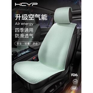 科技布汽車(chē)坐墊四季 座墊綠色半包座椅墊高級(jí)感防滑座椅套 通用夏季