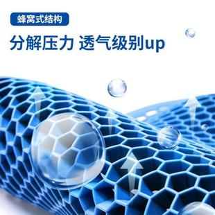 加厚車墊新款 坐椅久坐坐墊挖機汽車坐墊通用主駕駛涼夏天單個椅墊