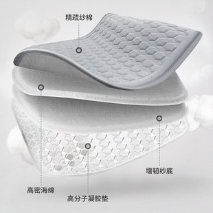 汽車坐墊夏季 通用座墊 涼墊單片凝膠座椅墊通風(fēng)透氣涼席屁屁墊四季
