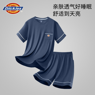 男士 家居服套裝 短袖 Dickies睡衣男款 睡褲 2025新款 男生夏裝 夏薄款