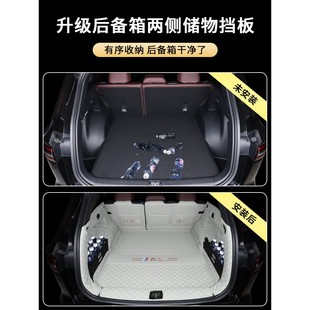 適用于2025款 星越l雷神防水尾箱墊子 吉利星越L后備箱墊全包圍24款