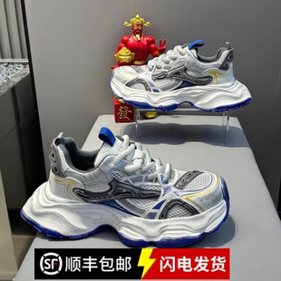 2025男鞋 潮流百搭舒適輕奢休閑老爹鞋 夏季 厚底增高運動鞋 新款 韓版