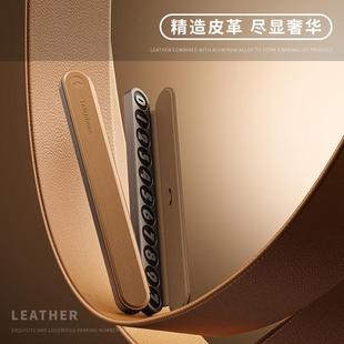 thetree汽車臨時停車牌挪車電話號碼 牌留號器移車擺件簡約設計