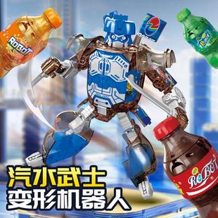 創(chuàng)意變形汽水武士變身金剛小汽車機器人模型玩具 汽水 會變形
