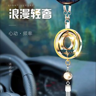 汽車掛件2023新款 高檔車內(nèi)飾品擺件掛件高級感車載掛飾后視鏡吊飾