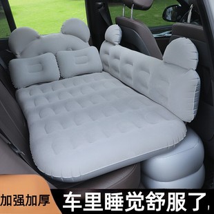 汽車后排睡墊小轎車SUV后座睡覺神器氣墊床車載充氣床車內(nèi)旅行床