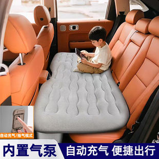 車載自動充氣床墊SUV轎車內后排睡覺神器折疊旅行床汽車后座睡墊