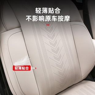 用品配件透氣防滑 汽車座椅套改裝 蔚來ES6EC6專用坐墊車內裝 飾四季