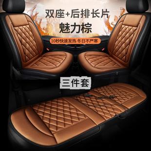 汽車加熱坐墊座墊冬季 雙座保暖坐墊批 車載電加熱12v座椅車墊冬季