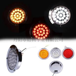 邊燈 24LED 008 12v 24V 高亮HL 亞馬遜 塑料電鍍圈LED圓燈