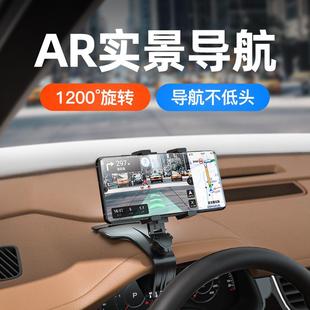 手機車載支架后視鏡卡扣式 汽車儀表臺車用導航記錄儀固定夾支撐架