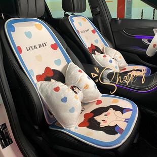 卡通可愛公主汽車坐墊冬季 毛絨加熱保暖車內單片座椅座墊三件套女