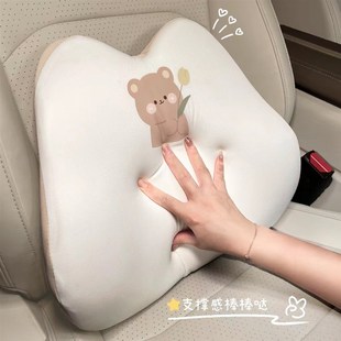 汽車頭枕護頸枕可愛網紅記憶棉車內靠G枕四季 通用車內座椅腰靠套