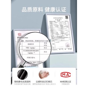 汽車頭枕腰e靠車載靠墊座椅靠背車用腰墊腰托護(hù)腰靠枕護(hù)頸枕記憶