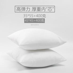 家居沙發高彈抱枕芯正長方形床頭靠墊芯pp棉汽車腰枕芯磨毛布枕芯