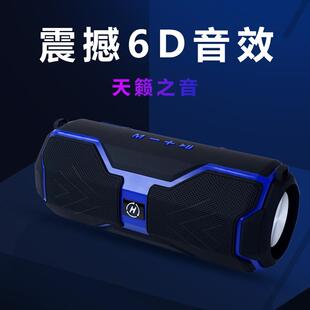 插卡低音炮創意 私模H29無線藍牙音箱戶外便攜式 O200626電商爆款