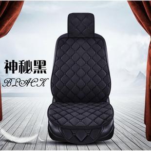 廠家自銷新款 汽車坐墊菱形繡花毛絨單墊柔軟舒適絨布汽車坐墊單片