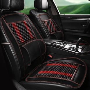 通用辦公室座椅內(nèi)飾品 透氣腰靠四季 XE929夏季 單座木珠汽車坐墊