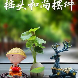 飾用品 車(chē)上臺(tái)車(chē)載裝 一路鹿汽車(chē)擺件車(chē)內(nèi)飾品2024新款 男士