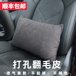 X6新C3系5系7系M系GT汽車用頭枕腰靠護(hù)頸 適用于寶馬X1