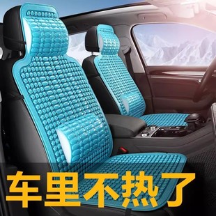 夏季 防曬 汽車坐墊涼墊通風座墊塑料涼席透氣貨車車內座套主駕夏季