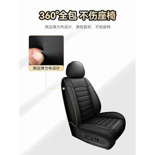 汽車座套冰單獨主副駛座套全包圍專用絲椅坐148墊夏季 單個亞麻座