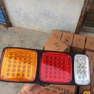 老款 巨能王尾燈汽車農用車24V貨車尾燈卡車掛車LED電子總成
