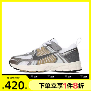 HF6999 滔搏NIKE耐克小童鞋 運(yùn)動(dòng)休閑鞋 004 VOMERO