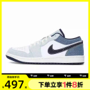 IH0648 滔搏NIKE耐克白藍牛仔運動訓練籃球鞋 400 HJ5999 141 板鞋