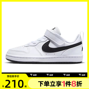 104 DV5457 滔搏NIKE耐克小童鞋 COURTBOROUGHRECRAFTBPV運(yùn)動(dòng)休閑鞋