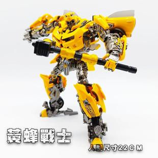 合金版 變形玩具黃蜂戰(zhàn)士?jī)和嚈C(jī)器人超大模型禮物手辦