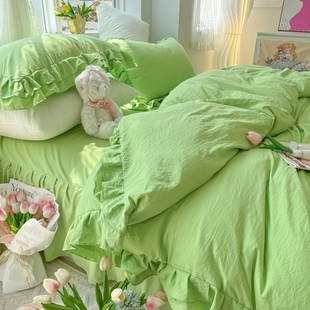 森系小清新綠色四件套純色水洗棉高顏值系床裙款 床品 花邊四季