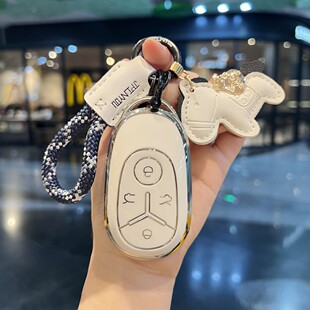 適用于吉利星愿鑰匙套2024款 幾何可愛女汽車包殼扣 心愿自由探索版