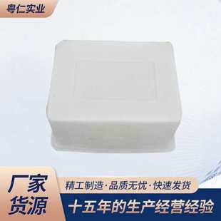 塑料箱長方形 抗靜電塑膠箱 500L塑料箱工業周轉箱 汽配箱