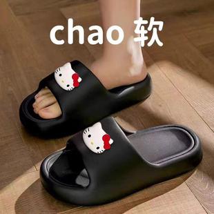 情侶防滑防臭夏季 女防滑鞋 厚底新 直銷(xiāo)外穿家居浴室本命年拖鞋 新款