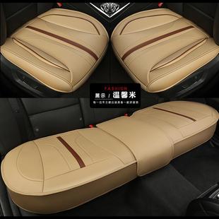 跨境四季 無(wú)靠背汽車(chē)坐墊皮革三件套單片全包圍 通用座墊夏季