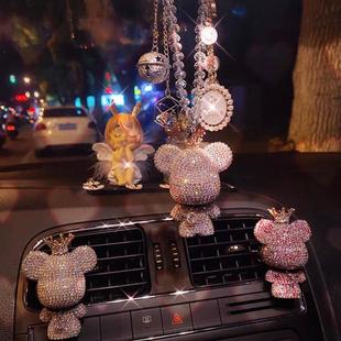汽車掛件車內用吊飾高檔創意網紅鑲鉆熊車載后視鏡掛飾飾品女神款