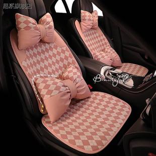 汽車坐墊四季 通風(fēng)座椅套 通用座套簡約菱格女士車內(nèi)亞麻座墊子夏季