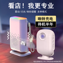 歡迎光臨進門感應器分體式 感應門鈴迎賓器店鋪進門提示防盜報警器