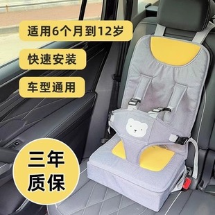 電動三輪車兒童嬰兒簡易便攜式 座椅汽車后排寶寶帶坐墊通用型