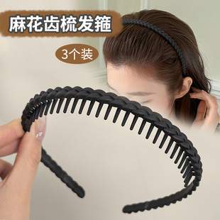 黑色洗臉短齒發(fā)箍女2025新款 高級(jí)感洗臉專用壓發(fā)圈頭箍碎發(fā)卡頭飾