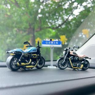 小車車載擺件個性 飾創意車內 路牌網紅男女汽車飾品中控臺桌面裝
