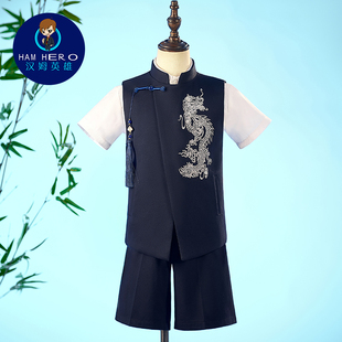 夏季 襯衫 馬甲套裝 褲 中國風(fēng)主持人演出服 短袖 藏青色男童國風(fēng)小西裝