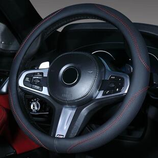 汽車方向盤套四季 飾用品跨境皮革保護套 通用車內飾品車載把套裝